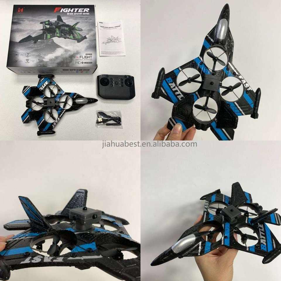 DRONE COMBAT SERIES